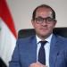 وزير المالية: الحزمة الثانية للتسهيلات الضريبية تعزز مسار التحول إلى ثقافة "خدمة العملاء"