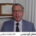 أبوعيسى: فشل محاولات ترامب لفتح مضيق هرمز بالقوة والحل التفاوضي هو الخيار الوحيد