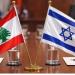 لبنان وإسرائيل يتفقان على تنفيذ وقف إطلاق النار برعاية أمريكية