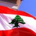 غضب واسع في الشارع السياسي الإسرائيلي بعد اتفاق وقف إطلاق النار مع لبنان