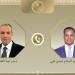 وزير الخارجية ونظيره الصومالي يبحثان تطورات الأوضاع بالصومال