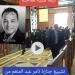 تامر عبدالمنعم ينفي شائعة وفاته: سوف اتخذ جميع الإجراءات القانونية