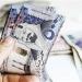سعر الريال السعودي اليوم الجمعة 5-6-2026 مقابل الجنيه المصري في البنوك