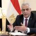 مصر تبحث سبل تعزيز التعاون مع البوسنة والهرسك في مجال الصناعات الدفاعية