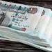 منحة الوفاة للعمالة غير المنتظمة.. قيمة الدعم بعد الزيادة