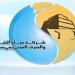 شركة المياه تكشف أسباب تجمعات الصرف بطنسا الملق وتؤكد: مياه الشرب آمنة تمامًا