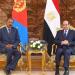 برلماني: لقاء الرئيس السيسي بنظيره الإريتري يعكس قوة الدور المصري في حماية أمن البحر الأحمر