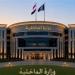 "الداخلية" تواجه عصابات الغش الالكتروني بالتزامن مع موسم الامتحانات