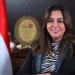 وزيرة التنمية المحلية والبيئة تعلن الانتهاء من تقرير "الإبلاغ الوطني الرابع" لمصر