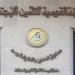 قانون التأمينات الاجتماعية.. الحالات التي يحق فيها زيادة المعاش