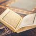 ملتقى التفسير بالجامع الأزهر: القرآن لا يقدم الكون باعتباره فراغا أو مساحة مظلمة