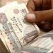 بعد تصديق الرئيس السيسي.. موعد زيادة المعاشات بنسبة 6.4% سنويًا