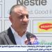 العضو المنتدب لـ"نستله": هدفنا زيادة الطاقة الإنتاجية وتعزيز قدرة المصانع على تلبية الطلب
