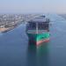 عبور أول لسفينة الحاويات العملاقة CMA CGM VENDOME عبر قناة السويس في رحلتها بين أوروبا وآسيا