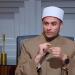 آية الكرسي وسورة الإخلاص في الصلاة.. أمين الفتوى يحسم الجدل حول الأفضل في القراءة