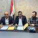برتوكول تعاون بين مدن مصر ودمياط الجديدة لإدارة الأصول والمرافق