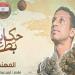 بطولات أيمن كتات: الإيمان انعكس على أدائه العملي فكان الأول دائمًا في الاختبارات النظرية