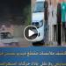 خلال موكب زفاف..ضبط قائدي سيارتين"ربع نقل" لقيامهم بأداء حركات استعراضية بأسوان
