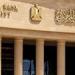 بمناسبة رأس السنة الهجرية.. تعطيل العمل بالبنوك الخميس 18 يونيو