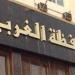 "تموين الغربية" يضبط 41 مخالفة بمخابز المحلة وسمنود