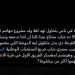 أحمد حسام ميدو يرد على منتقدي حمزة عبد الكريم برسالة حاسمة