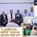 "عمل بورسعيد" تًنظم يومًا توظيفيًا لتعيين 40 من ذوي الهمم