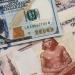 خبير مصرفي: توقعات "ستاندرد تشارترد" بتراجع الدولار تعكس تحسن الاقتصاد المصري