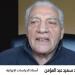 أستاذ دراسات إيرانية: تعقيدات صنع القرار بطهران تعرقل مسار التفاهم مع واشنطن