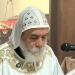 الأنبا كاراس يوجه الشكر لقيادات مطروح والأهالي عقب نجاته من حادث سيارة