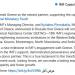 اليونان تنضم رسميا لدعم جهود "تنمية القدرات" بصندوق النقد الدولي في جنوب شرق أوروبا