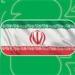 كأس العالم 2026.. بعثة إيران تصل أمريكا ومنع دخول 11 فرداً من الطاقم وعودتهم إلى المكسيك