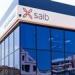 عاجل.. بنك saib يرفع العائد على شهادة «Prime» المتغيرة