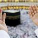 وزارة الحج والعمرة السعودية تبدأ الاجتماعات التحضيرية لموسم الحج المقبل
