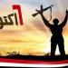 إجازة 6 أكتوبر 2026.. الموعد الرسمي للموظفين والبنوك والمدارس