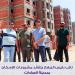 جهاز السادات يشدد على الالتزام بالمواصفات والجداول الزمنية لـ "الإسكان الأخضر"