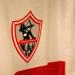 الزمالك يرفع حالة الطوارئ استعدادًا لمواجهة الاتحاد السكندرى بالدورى