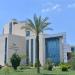 مواعيد التقدم بالمستندات للطلاب المرشحين لجامعة كفر الشيخ الأهلية