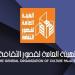 بينها قوافل المسرح المتنقل.. خريطة فعاليات قصور الثقافة اليوم