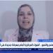 رانيا جول: استثمارات الذكاء الاصطناعي تمثل سلاحًا ذا حدين في الاقتصاد