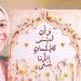 «ابني هو اللي مشجعني أكمل».. آية تحكي رحلة تحويل حب الرسم إلى مشروع فني