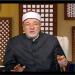 خالد الجندي: الأسوة الحسنة تشمل العبادة والصبر على الابتلاءات