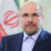 رئيس البرلمان الإيراني يشيد بالعلاقات بين طهران وبغداد قبيل زيارته إلى العراق