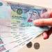 ارتفاع سعر الدرهم الإماراتي مقابل الجنيه المصري اليوم في البنوك