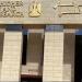 فرصة أخيرة للالتحاق بالجامعات.. فتح تسجيل الرغبات أمام المستنفدين والمتخلفين