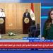 باحث: التنسيق المصري القطري يدعم أمن الملاحة وجهود التهدئة