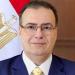 رئيس «التنظيم والإدارة» يلتقي موظفي الموارد البشرية بالجهاز الإداري للدولة
