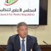 "الأعلى للإعلام": الالتزام بالأكواد المهنية "ضرورة" مع انطلاق مسابقة الدوري