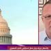 الجمهوريون أمام اختبار صعب.. هل تشكل الانتخابات التمهيدية خطرا على الحزب؟