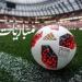 جدول مباريات اليوم الجمعة 21 أغسطس 2026 والقنوات الناقلة