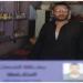 «وحدة التضامن» تهدى «أحمد» كشكًا صغيرًا للإنفاق على عائلته وتحسين مستوى المعيشة
